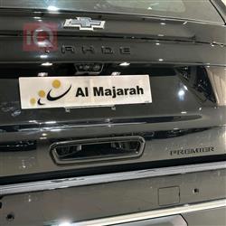 شێڤرۆلێت تاهۆ